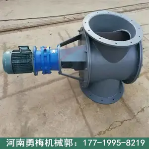 DN300�����������ж���� ʯ���ϲ����͸����� �ط�� �շ���
