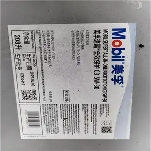 ����46�����ֻ���-����������۳����������۵�