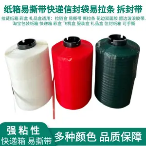 ����� һ˺�ÿ������˺�����̰�װ�ɻ���˺����������8mm�ӹ̴�