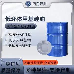 �ͻ���׻����� D3-D20����50ppm �ӷ��ݵ���0.2% ҽ�ù轺��