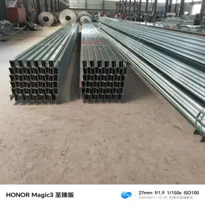 宇润通镀锌几字型钢、50*30*20*2.0