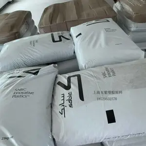 耐热性PCABS 沙伯基础（原GE）C1000 家电 电器应用 冲击韧性