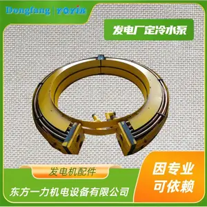  ����ˮ�û��� YCZ50-250C���Ϸ��糧��ȴϵͳ