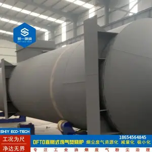 TO直燃炉高温氧化废气处理设备防腐蚀高效净化直燃式废气焚烧炉
