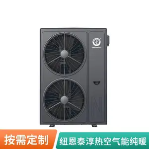 ���ȴ�ů��������190ƽ��NE-C185AZ-B��R4D/N-H1������ֻ��ǿ�