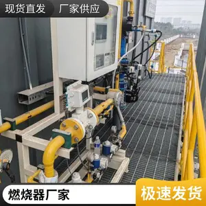铜冶炼溜槽加热 料道加热天然气燃烧器 燃气烧嘴喷嘴 岱鼎