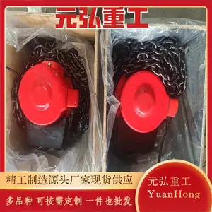 ����DHS�����綯��« HHBB KBK����ֿ����� ����***