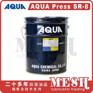 日本AQUA Press SR-8挥发性冲压油