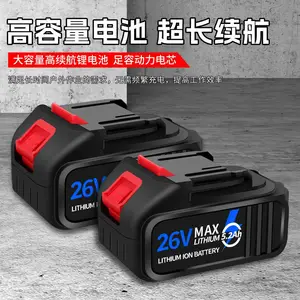 ���֧��﮵翪�������ۻ���C�͸ִ��ǹ�綯����Z�͸�������׻�