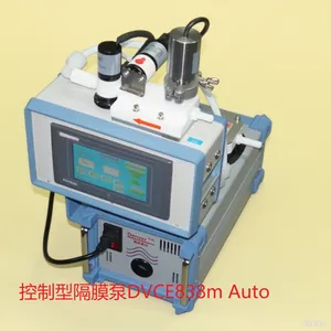 控制型抗化学腐蚀隔膜真空泵:DVCE838m Auto 一体式带触摸屏控制器