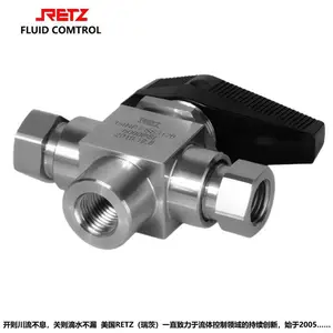 进口耳轴式氢气球阀 四分之一圈三通二通旋塞阀品牌:美国RETZ（瑞茨）