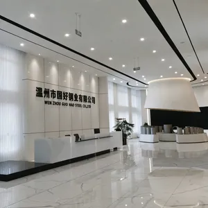 温州市国好钢业有限公司