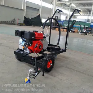 ������Ӧ·ʿ��С�����߻� ͣ��λС�����߻�