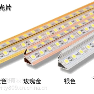 柜台灯 12V展柜LED照明 2835双排灯珠168珠 led硬灯条珠宝灯