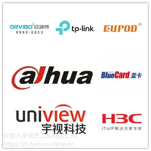 �Ϸʴ󻪴��� �Ϸʼ�ذ�װ ���壨200��5ϵ�ж���Ȧ�ƺ���DH-IPC-HDW5223C
