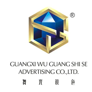 ��˾logo