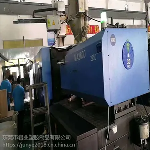 注塑机海天320吨高速注塑机工厂闲置旧塑胶成型机转让
