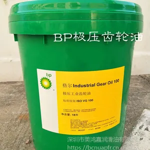 BP Energrease LC2��BP����֬LC 2����;����﮻���֬
