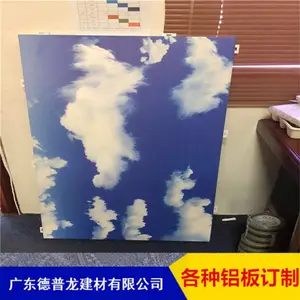 ��������������ۺ�¥����3D��������塾������ơ�������