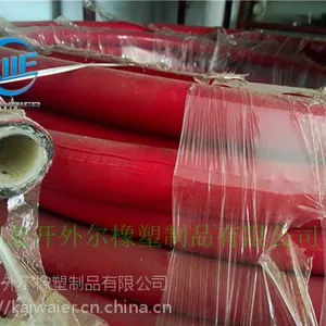耐用橡胶高压编织树脂管 -开外尔