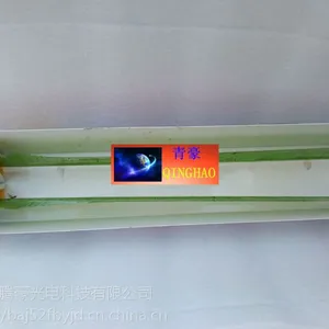 昆明|腾豪TENGHAO|防爆灭蚊灯粘蚊纸如何安装|20W|车间|仓库|行人通道|今天接到客户的询问