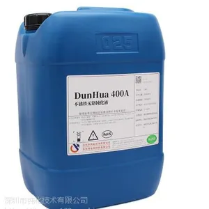什么是钝化处理 钝化处理的注意事项