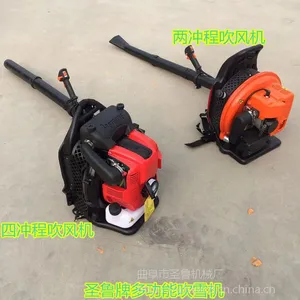 ԰���̻����ʹ���� ����ʽ��ѩ����Ƶ ��������԰�ֻ�е