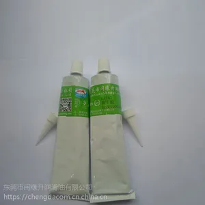 硅胶按键胶水 硅胶与ABS等材质粘接 固化快 粘性强防水密封效果好欧达克CT743