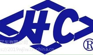 厦门杭州叉车二手叉车有限公司