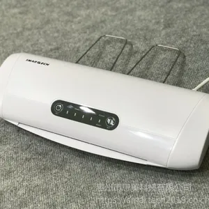 STL421 A4 小型办公家用塑封照片文件过胶机