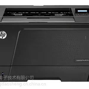 HP M701n �����ӡ������A3��A3���Ϸ��漤���ӡ��