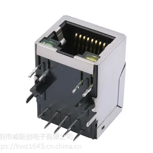 ��������ӦRJ45��ˮ����ĸ��-RJ45����ӿ�-RJ45����-Բ��