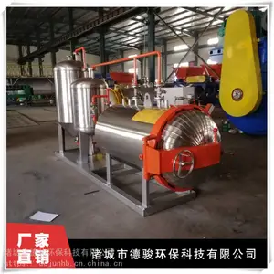 ��Ӧ�����޺��������豸 �����޺��������豸�г��۸�