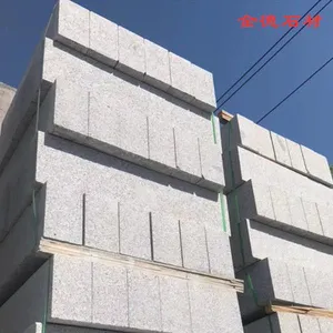 ����ʯ·��ʯ�۸���֦��ʯ��·��ʯ����Ǯһ��