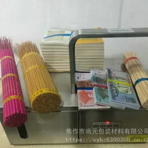 ��Ӧ���С��ȫ�Զ������� ���������� ����������