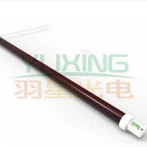 短波红外线灯管YJR-2411-531广州羽星光电