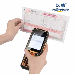 �ɶ����� �ṩHD310����ɨ�� RFID�ֳ��ն�PDA����׿��ҵ�ֳ��ն��豸