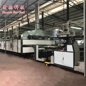 宜春定型机价格-节能定型机价格-荣德机械(推荐商家)