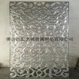 �ŵ����磬��ʽ���磬�¹����磬�人�����߶�װ�β�������繩Ӧ