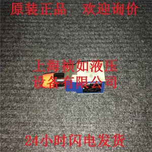 德国力士乐Rexroth溢流阀R900426329 ZDB6VA2-4X/200电磁阀现货