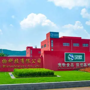 狗粮代工狗粮加工宠物用品批发OEM定制代加工贴牌可代发山东汉欧生物科技有限公司