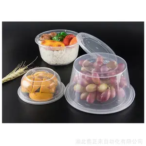 һ���Դ������������һ���Դ���л�е����
