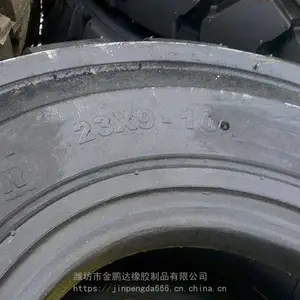 ȫ��Ʒ��ɽ����ҵ�泵��̥23X9-10�����泵��̥23*9-10 ����̥���