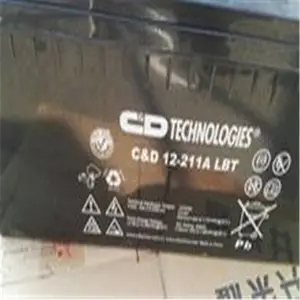 ���ڴ���������CD12-211ALBT ����������12V211AH�������۵绰��Ѱ�װ