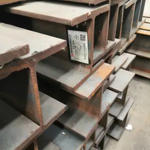 UBP305*305*79日钢英标S355JRH型钢 UC203*203*46英标H型钢 工字钢