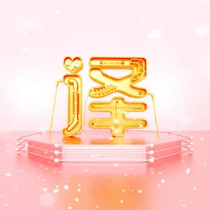 陕西省延安市翻译社豪萨语翻译陪同翻译