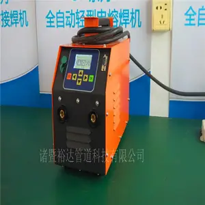 裕达通型钢丝网骨架管电熔机 PE电熔焊接机20-400全自动
