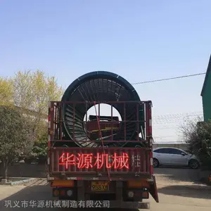 �ܸ���һ����������ɸ��������������ʯͷɸ�ֻ��ļҺ�