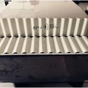 天津圆弧彩钢压型板 880型小圆弧 曹嘉友 1元加工费
