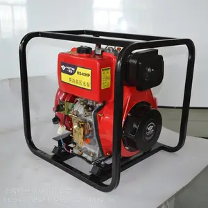 ��˿С�͸�ѹˮ��_HS20HP���ˮ��_ˮ�ó��ұ���